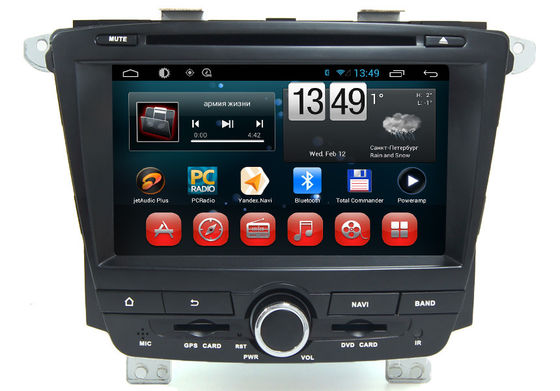 Çin Quad Core TV Player Roewe 350 Araba Dvd GPS Navigasyon Wifi Bluetooth Andorid Tedarikçi