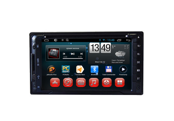 Çin Araç Ses DVD Player için Android araba 2-DIN Car Stereo Radyo Navigasyon Sistemi Tedarikçi