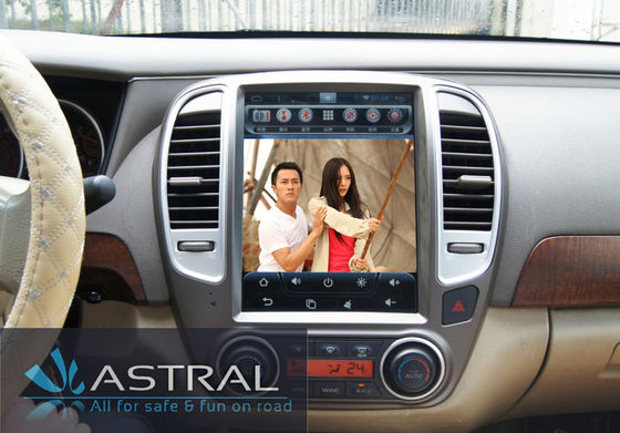 Çin 10.4 inç Dikey Ekran Araç Nissan Sylphy Multimedya Navigasyon Sistemi Android Tedarikçi