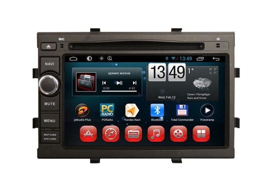 Çin Chevrolet Prisma kobalt Spin Onix araba Multimedya navigasyon sistemi Android DVD Player BT TV iPod Tedarikçi
