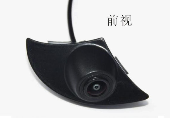 Çin TOYOTA Araç Ön Otopark Kamera Sistemi 150 derece Süper geniş açılı kamera Tedarikçi