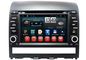 Dash Stereo radyo oyuncu Plio Fiat navigasyon sistemi dört çekirdekli DVD GPS Wifi içinde Tedarikçi
