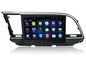 Hyundai Elantra 2016 DVD Oynatıcı Araç Multimedya Oynatıcı ile Radyo Tedarikçi