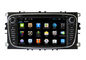 Mondeo&amp;#39;da için Quad Core Araç Dvd GPS Radyo Stereo Ford DVD Navigasyon Sistemi (2007-2011) Tedarikçi