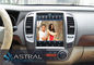10.4 inç Dikey Ekran Araç Nissan Sylphy Multimedya Navigasyon Sistemi Android Tedarikçi