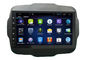Araba Stereo Multimedya navigasyon sistemi Jeep Renegade içinde Android 6.0 Tedarikçi