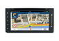 GPS 6.0 navigasyonlu Android 6.0 Car Dvd Player Toyota Ana Birimi Multimedya Sistemi Tedarikçi