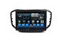 Chery MVM Tiggo 5 Otomobil GPS Seyrüsefer Sistemleri Otomatik GPS Navi FDA / ROHS Tedarikçi