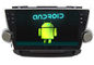 3G WIFI Bluetooth Kamera Girişi ile Android Sistem TOYOTA GPS Navigasyon Tedarikçi