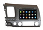 Civic Sol Yan Honda Navigasyon Sistemi Android OS DVD Oynatıcı Çift Bölgeli BT TV, iPod 3G WIFI Tedarikçi