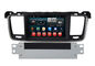 Android Peugeot 508 navigasyon sistemi radyo dikiz kamera DVD GPS IPOD TV BT Tedarikçi