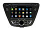 Android araba radyo stereo pikap Hyundai DVD Player Elantra 2014 GPS iPod SWC kamera girişi Tedarikçi
