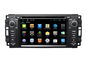 Chrysler Aspen Sebring Cirrus 300C araba GPS navigasyon sistemi Android DVD Play Canbus Tedarikçi