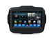 4G SIM DSP Araba GPS Navigasyon Sistemi 9 Inç Jeep Renegade Android Bluetooth Desteği Tedarikçi