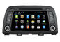 Mazda 6 2014 / CX-5 Merkez Multimedya GPS Nav Cts Radyo Alıcısı TV Bluetooth Dokunmatik Ekran Tedarikçi