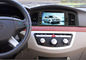 Araç multimedya Double DIN araba DVD oynatıcılar, araba radyo dvd oynatıcı Tedarikçi