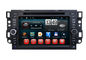 Chevrolet Tahoe araba GPS navigasyon Android DVD USB SD radyo Satnav RDS TV araç müzik seti Tedarikçi